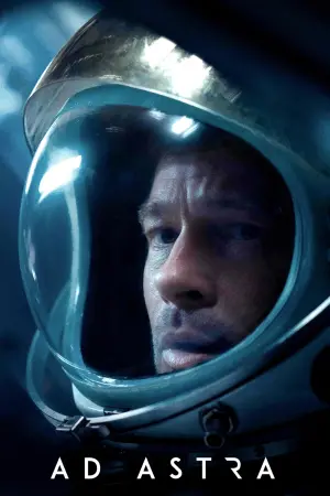 Постер до фильму"До зірок" #101242