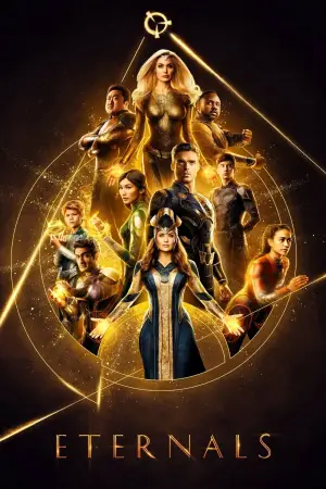 Постер до фильму"Вічні" #588756