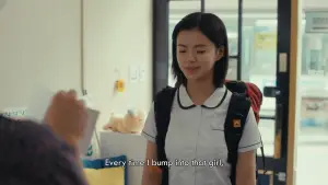 Задник до фильму"여름의 카메라" #830155