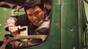 Задник до фильму"Агент домашнього призначення" #667640