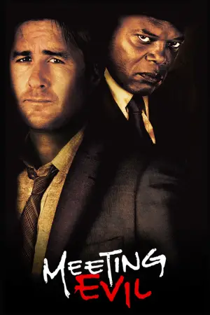 Постер до фильму"" #687159