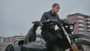 Задник до фильму"" #600680