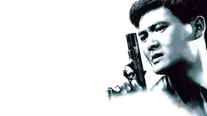 Задник до фильму"" #208575