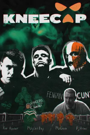 Постер до фильму"" #615420