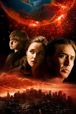 Постер до фильму"Знамення" #298704