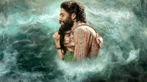 Задник до фильму"" #732940