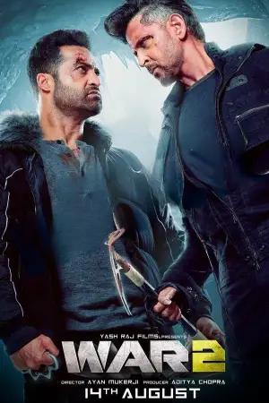 Постер до фильму"" #573192