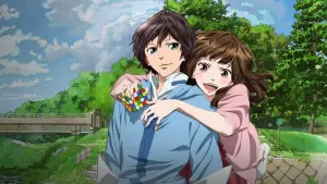 Відео до фільму Хал | Hal Trailer (English Subbed) 『ハル』予告編