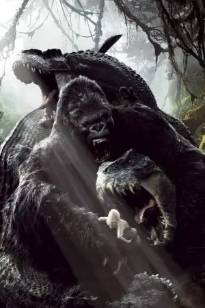 Постер до фильму"Кінг Конг" #619988