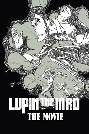Постер до фильму"LUPIN THE IIIRD THE MOVIE 不死身の血族" #763050