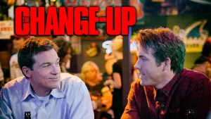 Задник до фильму"Хочу як ти" #89885