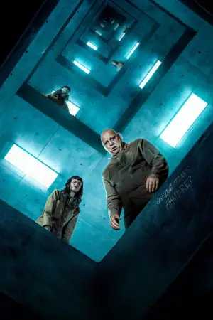 Постер до фильму"Платформа 2" #614383