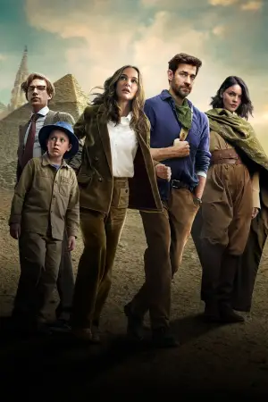 Постер до фильму"Джерело вічної молодості" #582330