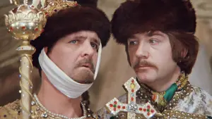 Задник до фильму"Іван Васильович змінює професію" #181066