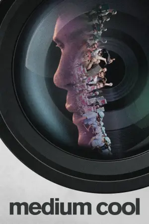 Постер до фильму"" #742170