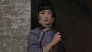 Задник до фильму"Підніми червоний ліхтар" #752283