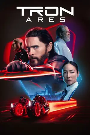 Постер до фильму"Трон 3" #518452