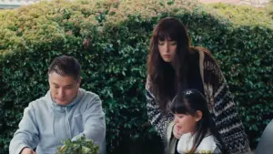 Задник до фильму"" #537573