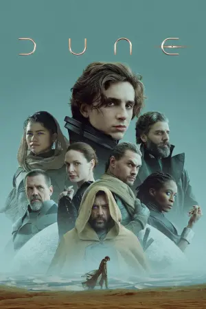 Постер до фильму"Дюна" #17431