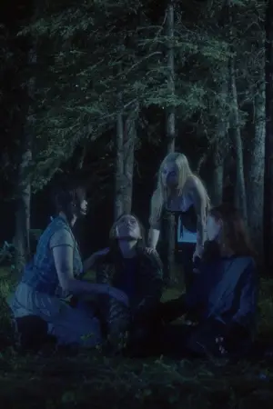 Постер до фильму"" #540611