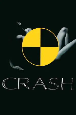 Постер до фильму"Автокатастрофа" #708854