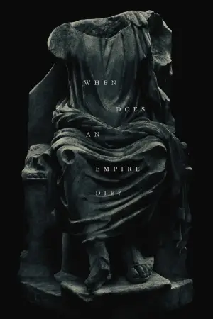 Постер до фильму"Мегалополіс" #596105