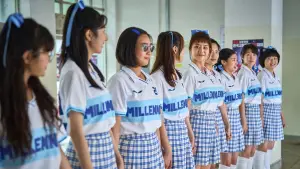 Задник до фильму"" #657489