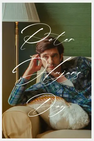 Постер до фильму"" #540243