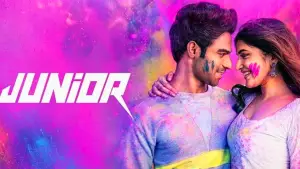 Задник до фильму"" #658264