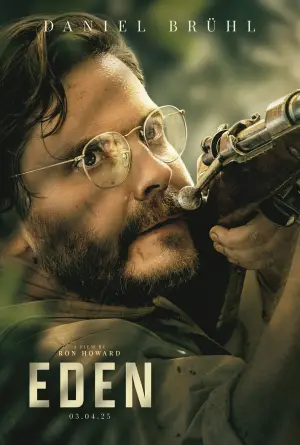 Постер до фильму"" #525380