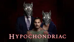 Задник до фильму"" #726362