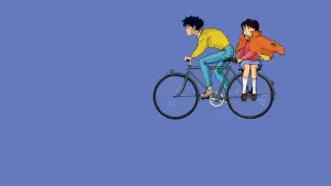 Задник до фильму"Шепіт серця" #182088