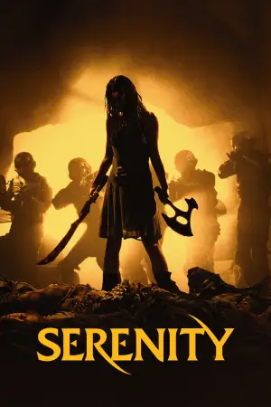 Постер до фильму"Місія Сереніті" #710679