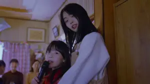 Задник до фильму"キリエのうた" #762889