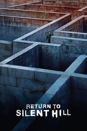 Постер до фильму"" #509076