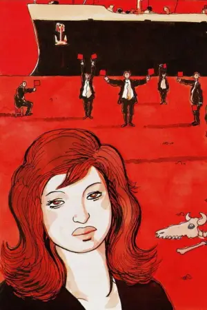 Постер до фильму"Червона пустеля" #775152