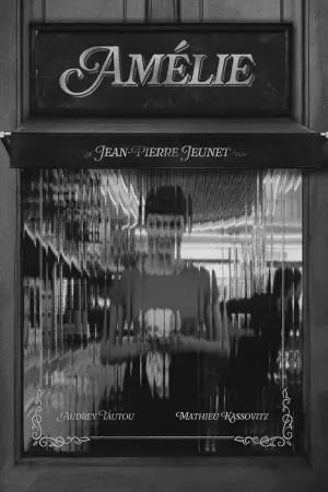 Постер до фильму"Амелі" #747045