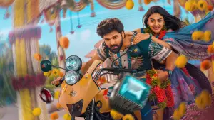 Задник до фильму"Vishnu Vinyasam" #767442