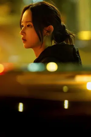 Постер до фильму"" #516949