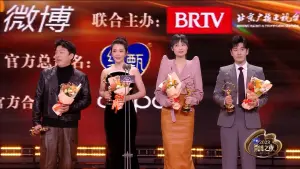 Задник до фильму"" #198582