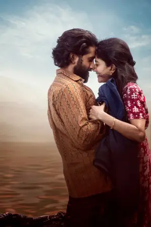 Постер до фильму"" #732991