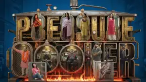 Задник до фильму"প্রেশার কুকার" #797907