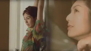 Задник до фильму"" #423941