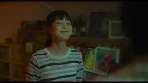 Задник до фильму"소울메이트" #887483