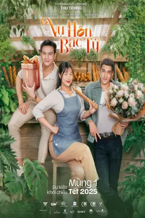 Постер до фильму"Nụ Hôn Bạc Tỷ" #802771