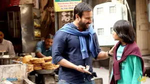 Задник до фильму"" #706490