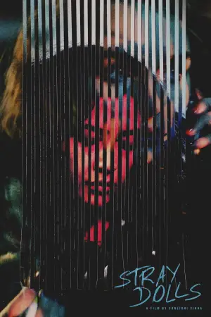 Постер до фильму"" #696762