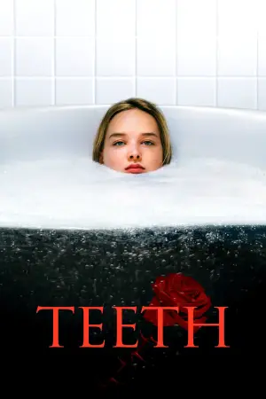 Постер до фильму"Teeth" #894750