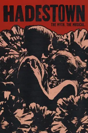 Постер до фильму"" #703984