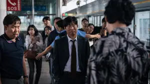 Задник до фильму"Cтукач" #524955